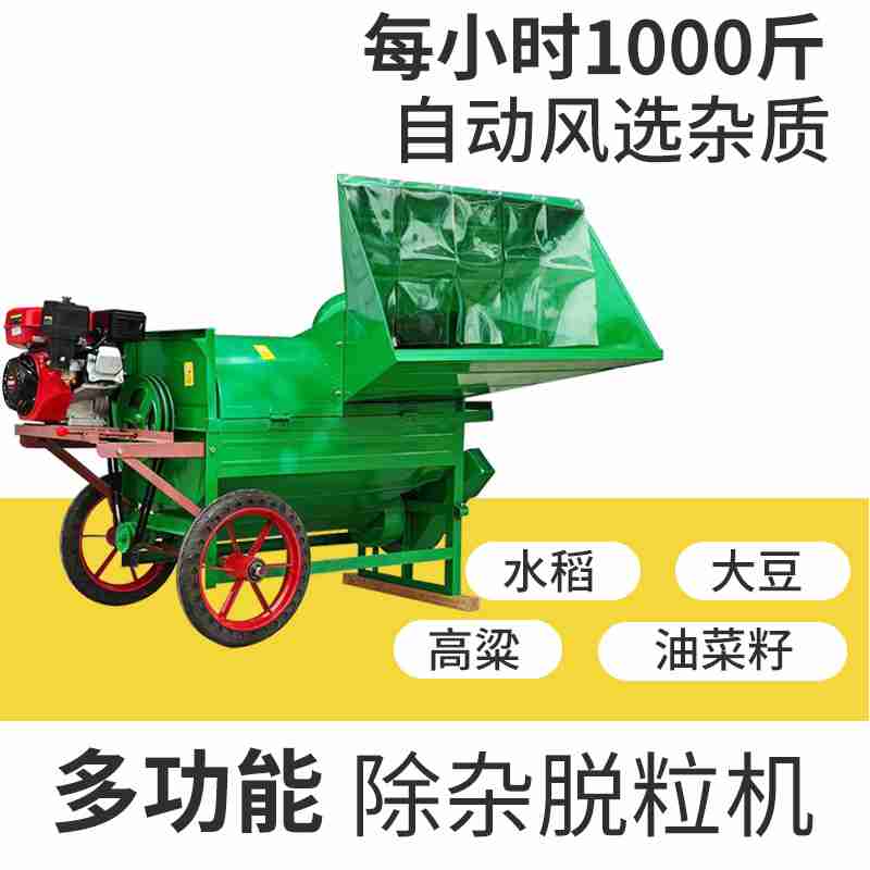 图为中国社会科学院中国历史研究院